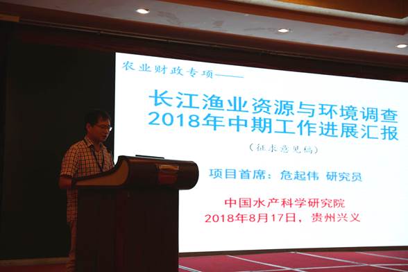 http://www.yfi.ac.cn./__local/F/05/34/CE2E5654AC8DC8EC11395E75BE2_15DDF21F_63C2.jpg